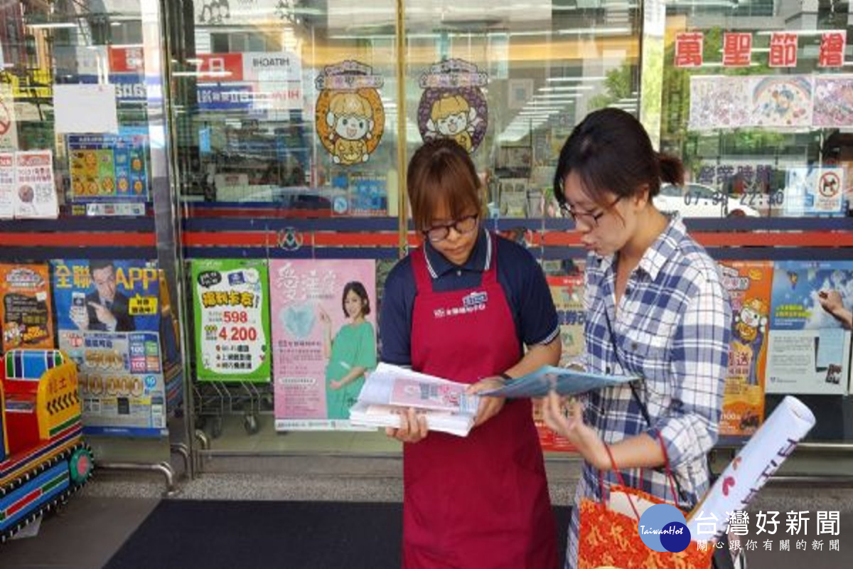 對抗流感　南市4日5處全聯福利中心設疫苗接種站