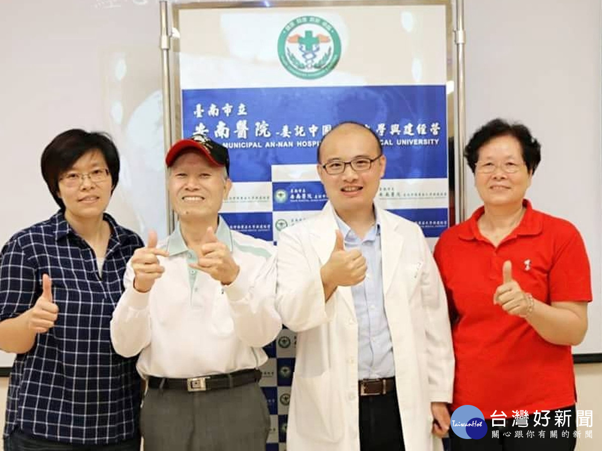 肝動脈化學灌注整合性治療　嚴重肝癌病人治療新福音