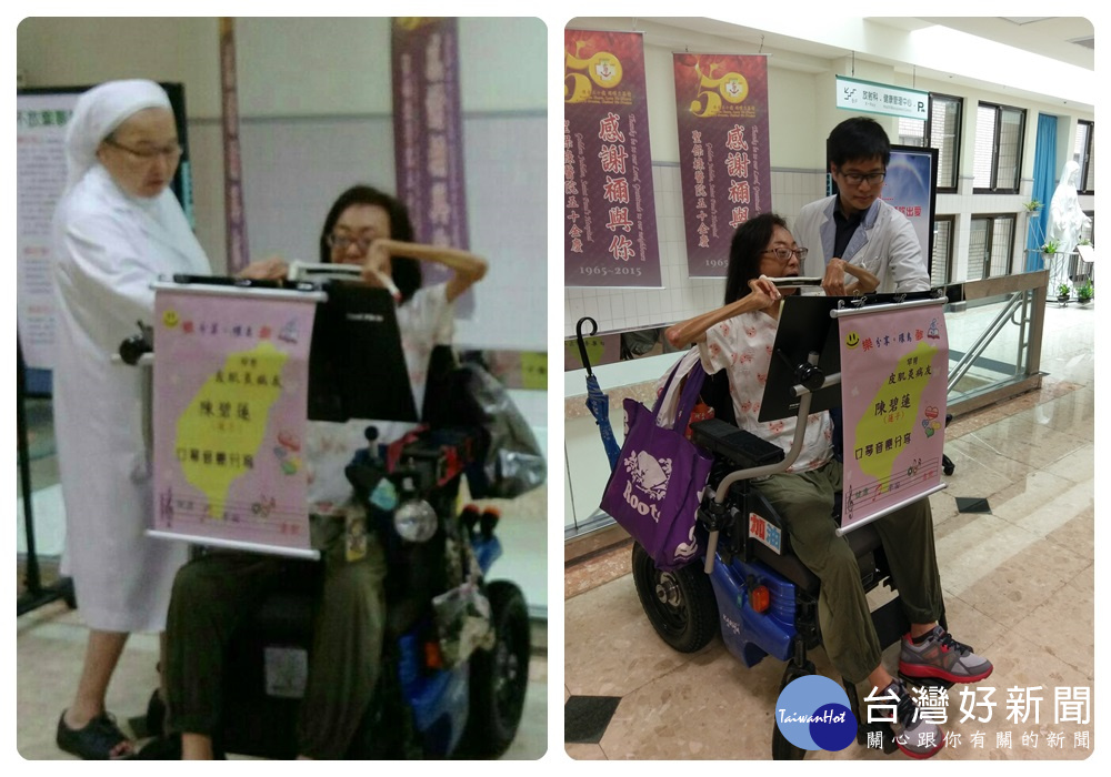 生命勇士陳碧蓮女士　不放棄夢想吹口琴環島圓夢