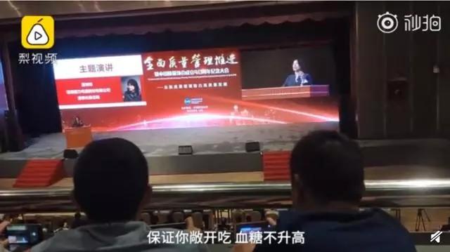 “敞開吃，血糖不升高”的電飯煲，你要來一個嗎？