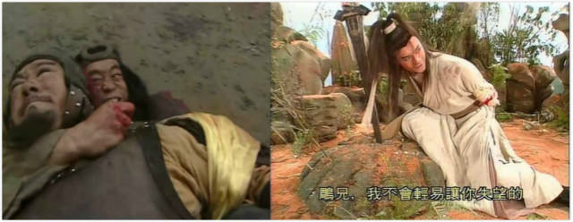 為什麼割腕會死，楊過斷了條手臂卻依然能活出精彩？