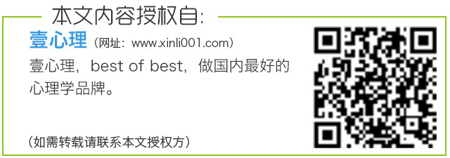 你還要走多少彎路，才能找到那個對的人？