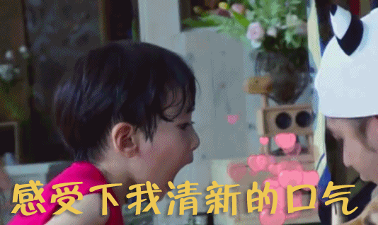 天天刷牙為什麼還口臭？終於找到原因了，預防辦法其實很簡單