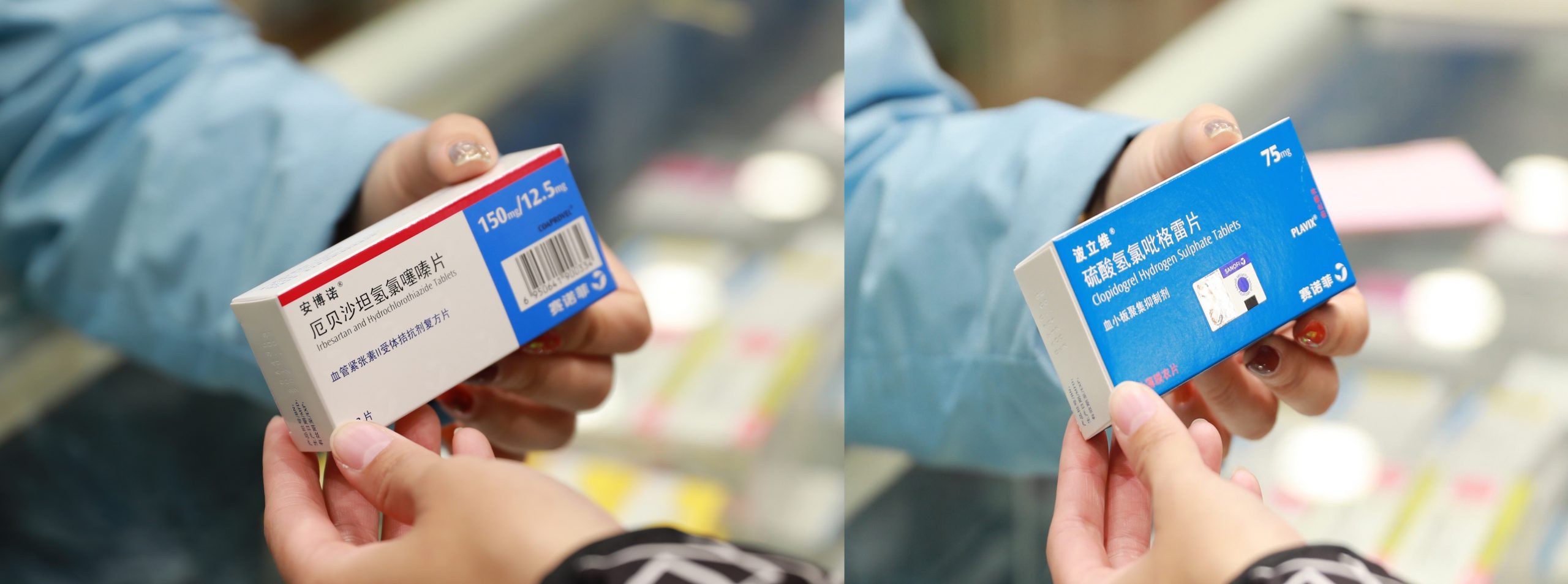 12月起全國帶量採購陸續實施，藥品品種不斷增加 ——百姓享受政策紅利，零售藥店變身“健康管家”