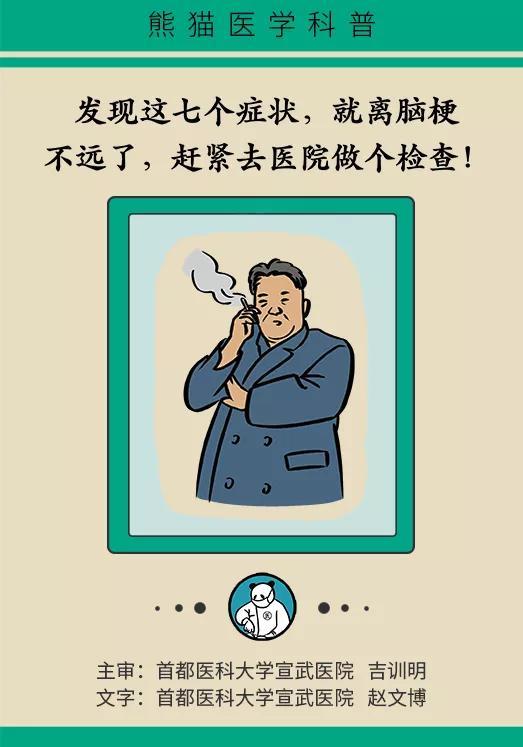 按照社會學家的定義：已婚或同居的男女中，每月性生活不到1次的就可以被叫做無性婚姻