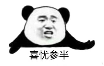 這些風靡全球的Super Food，真的物超所值嗎？