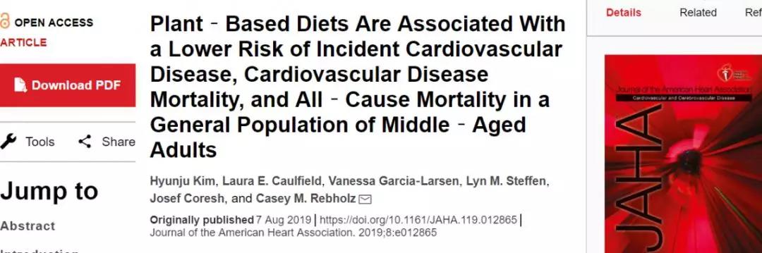 用豆替代肉，降脂又延壽，但這三種豆製品得慎吃！