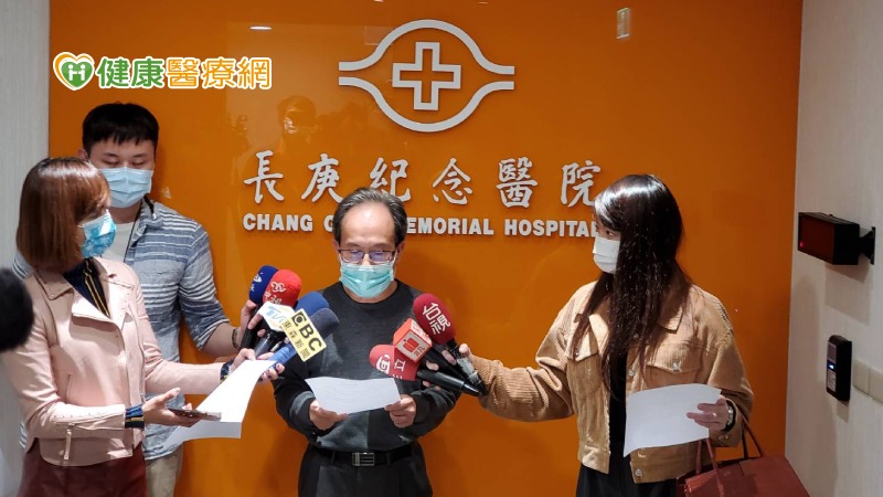 881個案確診受矚目　長庚醫院：就診均依規範