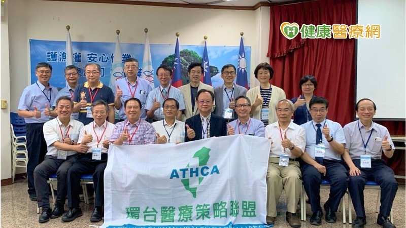 寒流急凍鬧血荒　環台醫療聯盟全台接力辦捐血