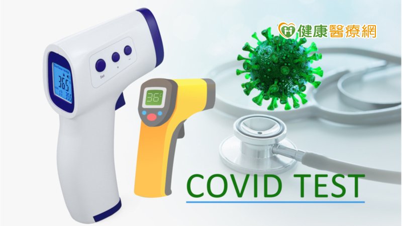 掌上型快篩檢測儀　創造無距離醫療服務