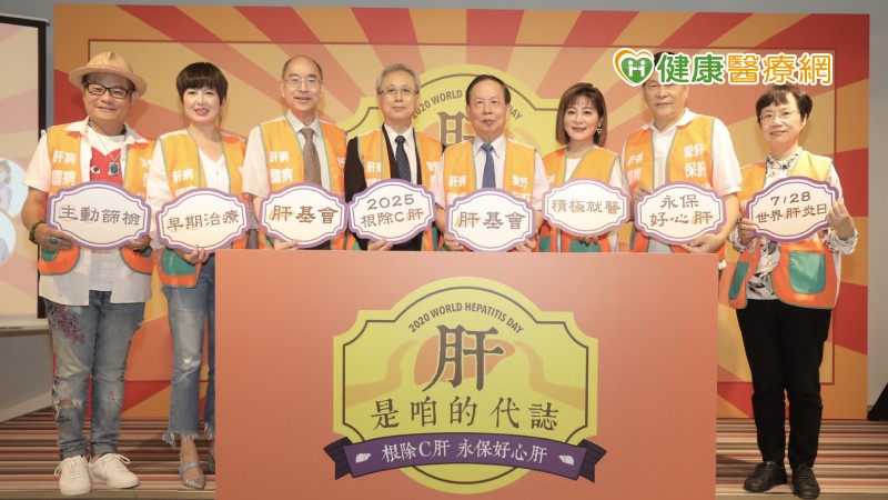 扭轉肝病三部曲　提早篩檢Ｃ肝治癒高_提升免疫力