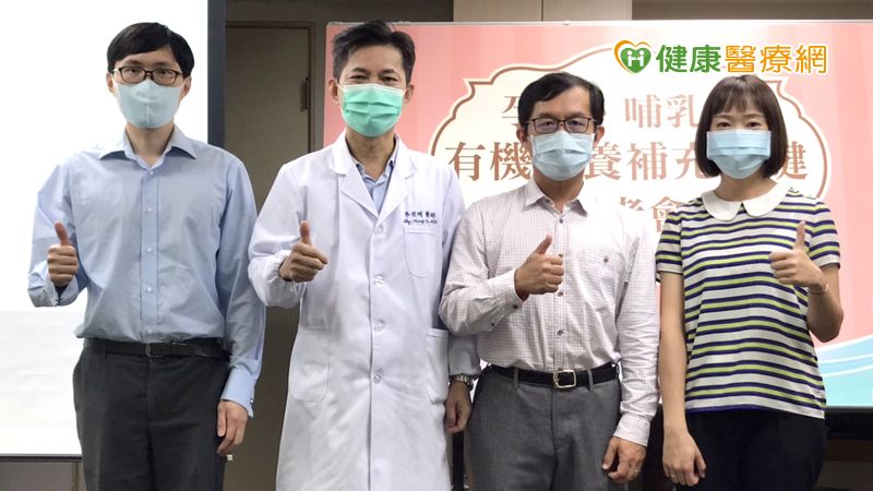 孕婦擔憂食安懼食　恐影響胎兒陷健康！_提升免疫力