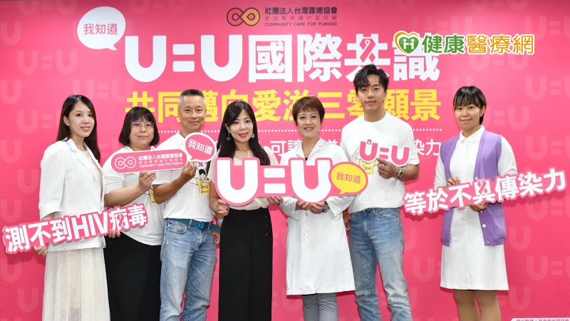 出國患者疫情難領藥　愛滋友善醫療系統千里送藥_台北植牙