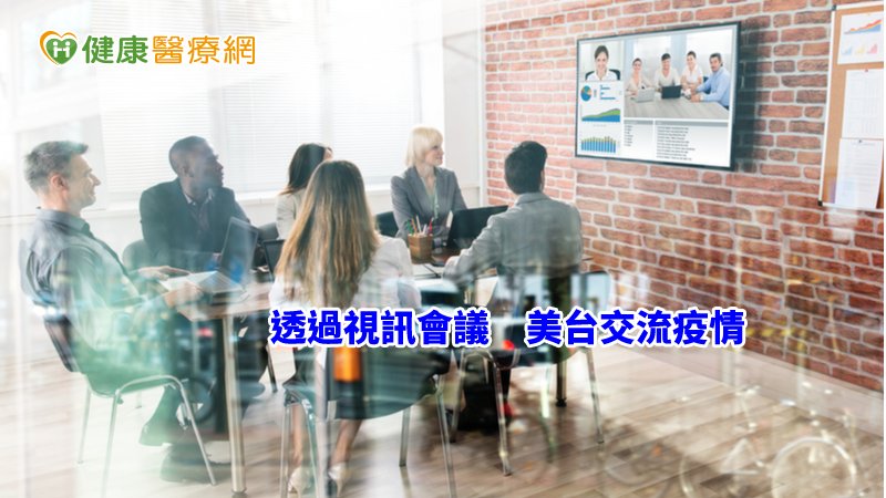 臺灣防疫成果佳　國際肯定汲取經驗_隱適美