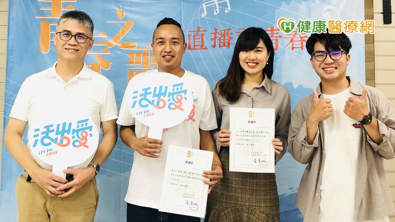 「活出愛」賺人熱淚！　太魯閣足球教練陪伴孩子長大_牙冠增長術