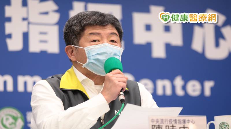 【新冠肺炎即時報導】新增3例　2例境外，1例本土_紫錐花萃取