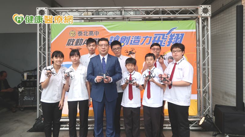 空中防疫進入校園　泰北高中無人機體驗中心啟動_紫錐花,紫錐菊