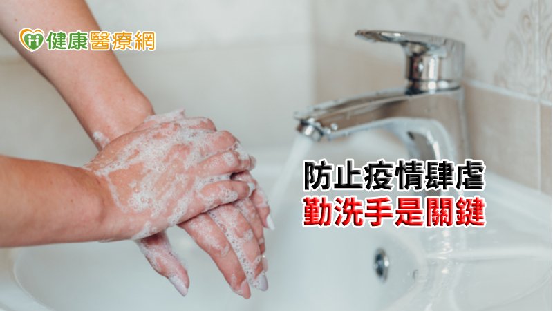 防疫不只戴口罩　阻斷傳染「這件事」要常做_頭型矯正