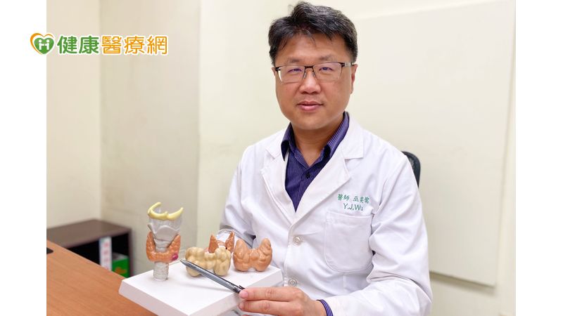 準新娘脖子腫險延長婚期　這術式治療不留「疤」_紫錐花原料